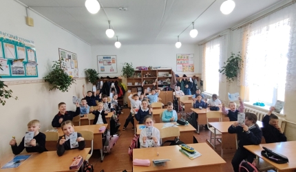 Квиз  «Король арктических льдов».